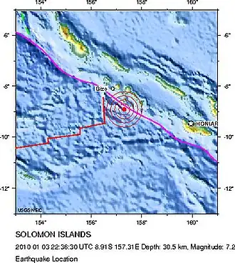 Эпицентр землетрясения на Соломоновых островах в январе 2010 года