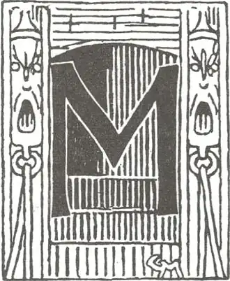 Обложка книги издательства J.M. Stenersen & Co, 1899