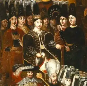 Фрагмент миниатюры XVII века, изображающей джюлюс Османа II. Предположительно, эта женщина мать Османа Махфируз-султан