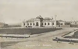 1901