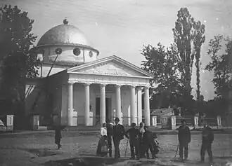 Собор Святого Иосифа в начале XX века.