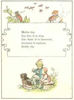 Майский жук, лети! (рисунок Эмиля Шмидта, 1879)