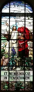 Витраж «Искушение Христа»