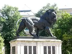 Майвандский лев