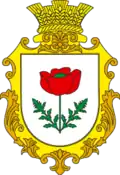 Герб
