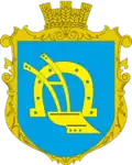 Герб