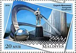 Михель № 7840 (2018-08-08).Монумент Гагарину в Караганде (Казахстан)