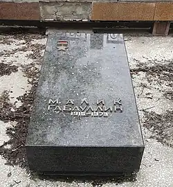 Мәлік Ғабдуллин жерленген жерге қойылған құлпытас