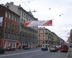 Малый проспект, д. № 39 и 37