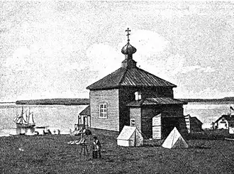 Церковь Николая Чудотворца в Малых Кармакулах (1904)