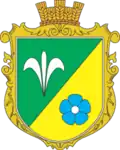 Герб