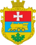 Герб