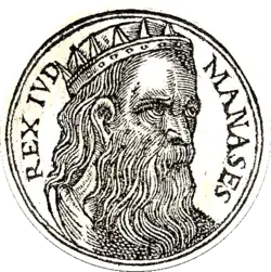 Портрет из сборника биографий Promptuarii Iconum Insigniorum, 1553