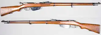 Mannlicher M1886 в Музее шведской армии[англ.]