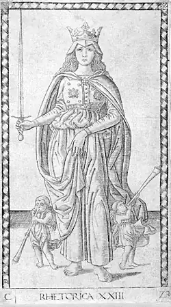 Риторика, серия E