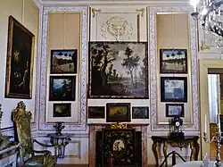 Зал натюрморта