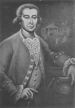 Дон Мануэль Луис Гайосо де Лемос-и-Аморин