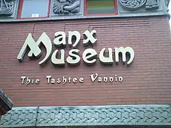 Изображение логотипа