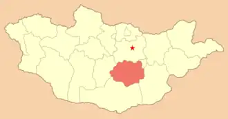 Дэлгэрхангай на карте