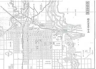 Схема центра (после 1933 года)