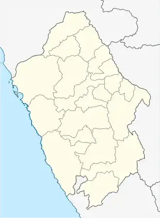 Эль-Кастильо-де-Уармей (Анкаш (регион))