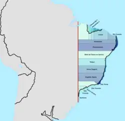 153413 капитанств