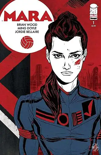 Обложка первого выпуска