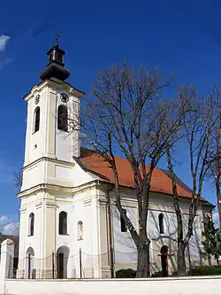 Православная церковь