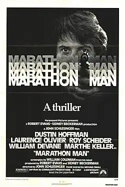 Постер фильма