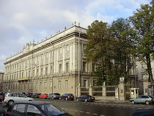 Мраморный дворец. Южный фасад, выходящий на Миллионную улицу. Вид со стороны Марсова поля