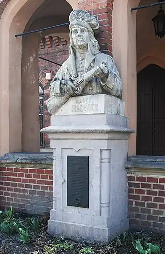 Памятник Марцину Орацевичу в Стрелецком парке около Целестата