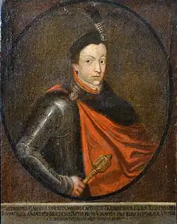 Марк Собеский