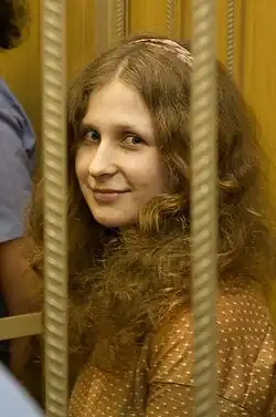 Мария Алёхина