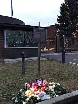 Мемориал около шведского посольства в Москве, Россия. Декабрь 2019 года