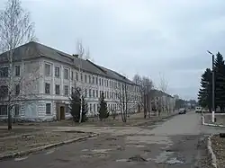 Воинская часть