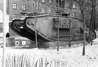 Так выглядел один из Mark V в начале шестидесятых в Луганске