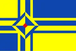 Флаг Маркена (1972—2002)