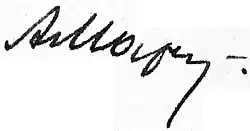 Изображение автографа