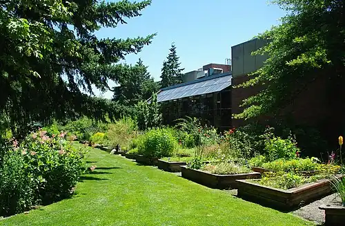 Ботанический сад