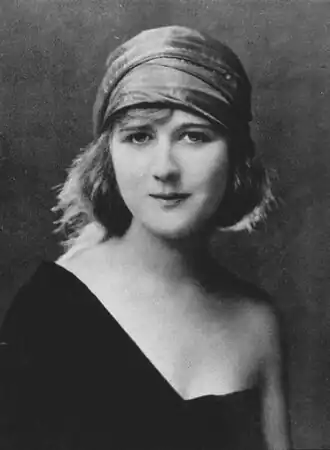 Фото 1921 года