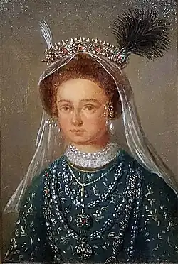 Портрет Марии Радзивилл, из рода Лупул (Лупу) XVII столетие.