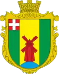 Герб