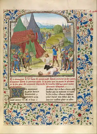 «Казнь Филоты». Средневековый рисунок 1470—1475 годов