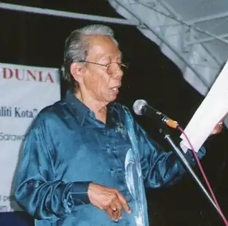 Лауреат 1995 года поэт Масури С. Н.