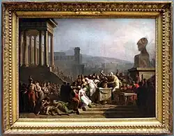 Выбор жертв для Минотавра