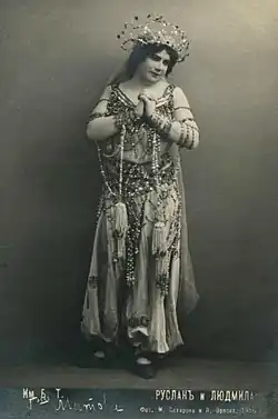 Матова в опере «Руслан и Людмила», 1916 год