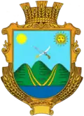 Герб