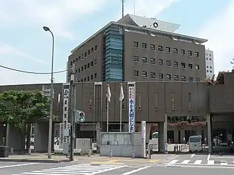 Мэрия города Мацубара