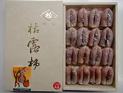 Японский подарочный набор с сушёной хурмой