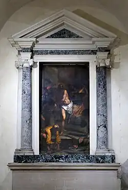 Бичевание Христа